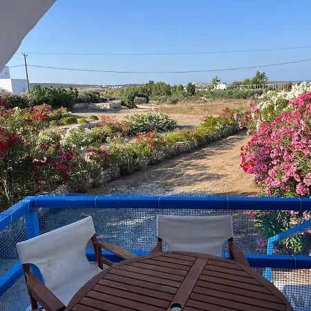 Paros 펜션 *