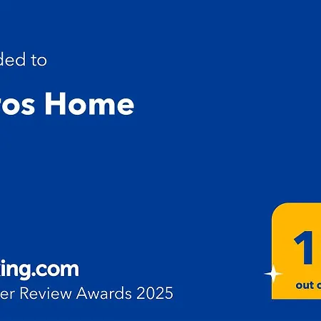 Paros Home * Páros