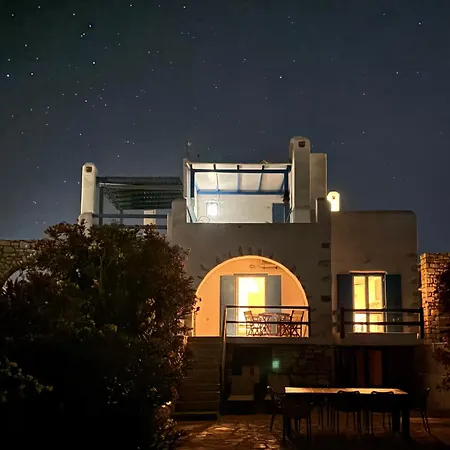 펜션 Paros